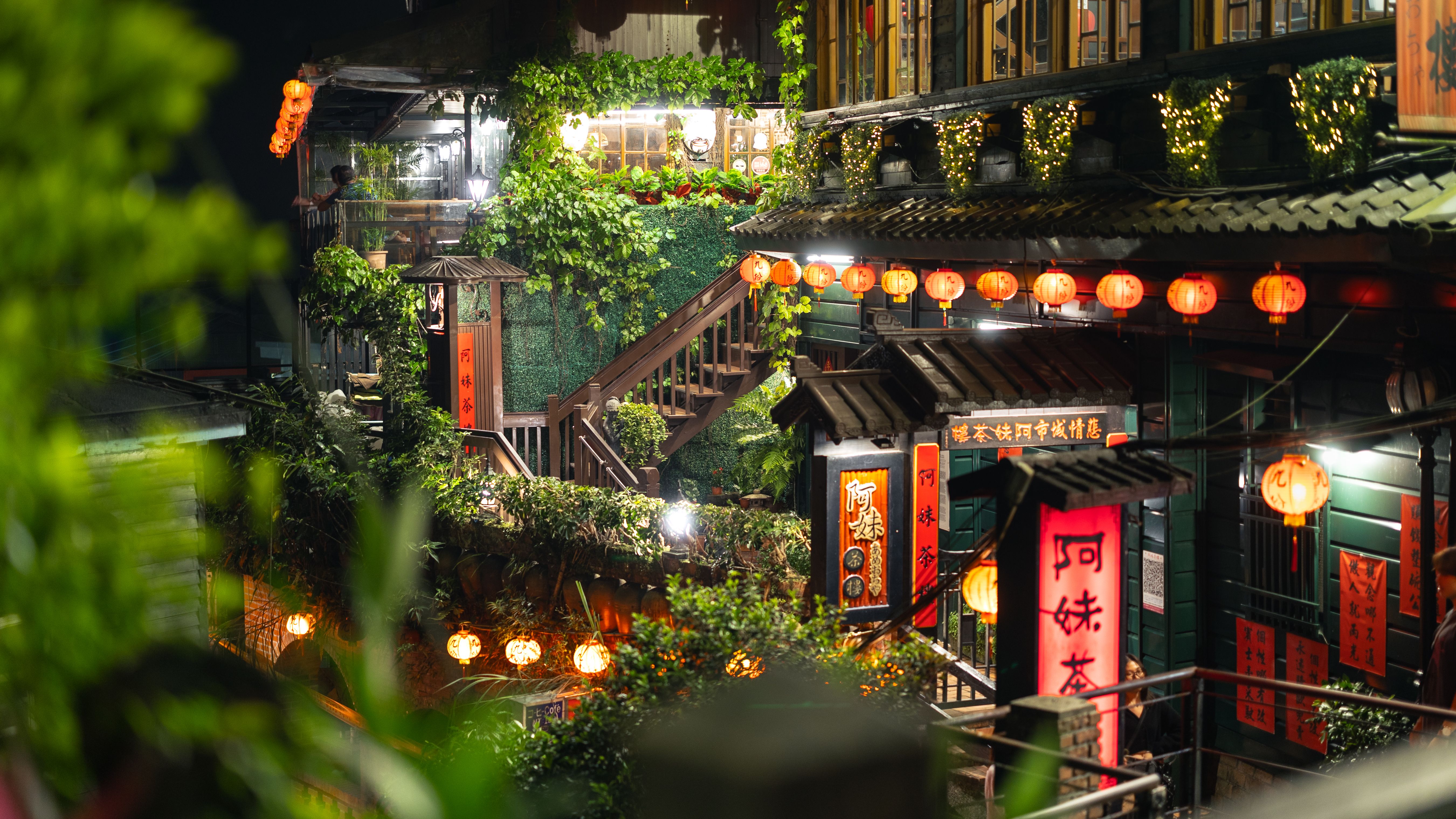 Jiufen old street