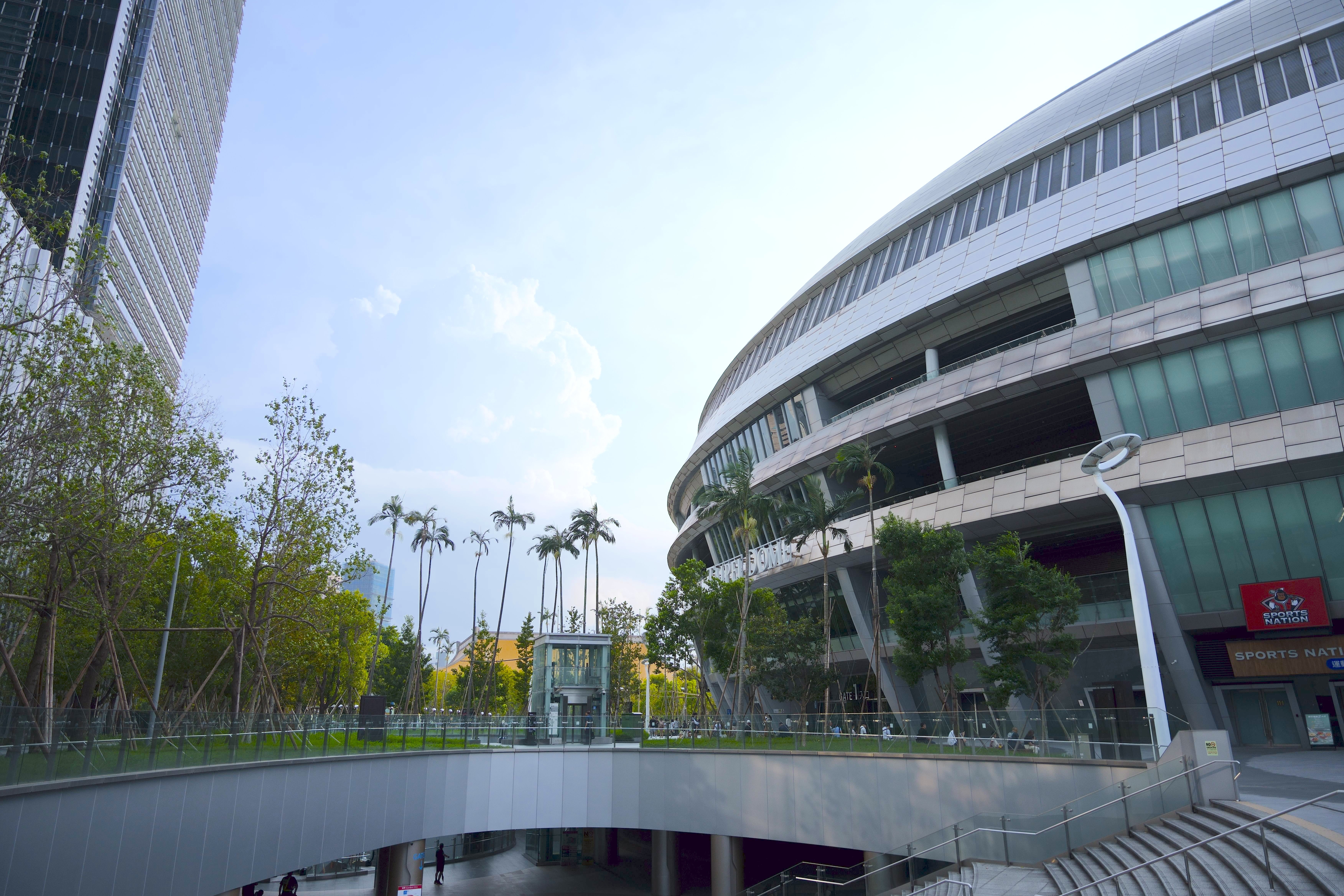 Taipei Dome