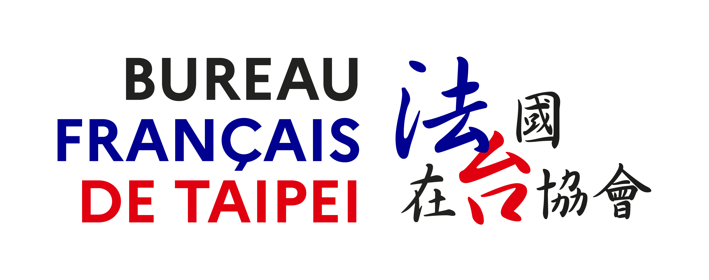 French Office in Taipei logo